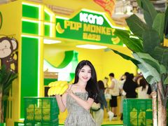 -KK ONE(京基滨河时代店)