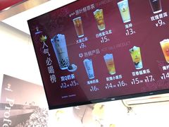 -COMEBUY甘杯(园林路店)