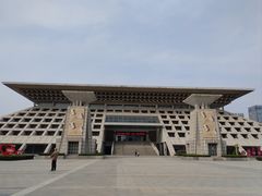 -安阳博物馆