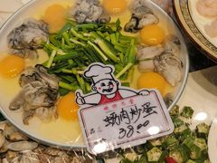 -蓬莱利华酒店(密汾南街店)