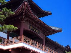 -刘公岛景区