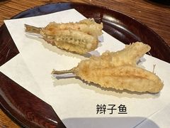 -みかわ是山居