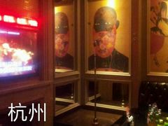 android_upload_pic-INLOVE KTV(文一店)