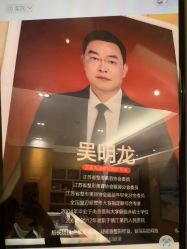 -Yestar艺星医疗美容医院