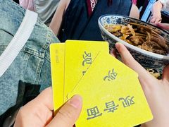 -西园寺素食(西园弄戒幢律寺店)