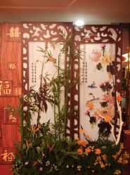 点击看大图 -Sunny喜铺婚礼策划(东部店)