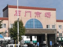 -顺鑫石门市场