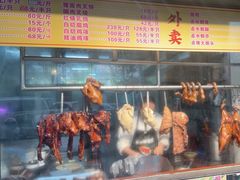 -永合隆茶餐厅(海雅缤纷城店)