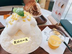 -丹礼糖甜品