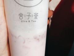 -舍予茶(桂林路店)