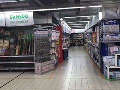 -家乐福(金观音店)
