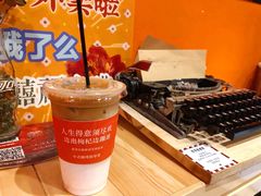 -囍福咖啡(这有山店)