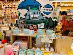 -猫的天空之城概念书店(印象城购物中心店)
