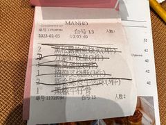 -顺德美的万豪酒店-万豪中餐厅