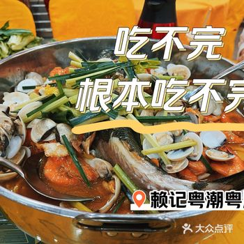 抵食兼大件，吃不完根本吃不完