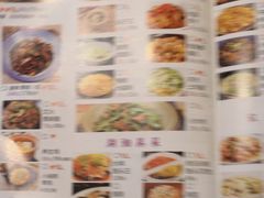 -同湘会馆(粤垦路店)
