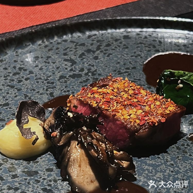 竹间茶宴 大隐于世 以茶会友