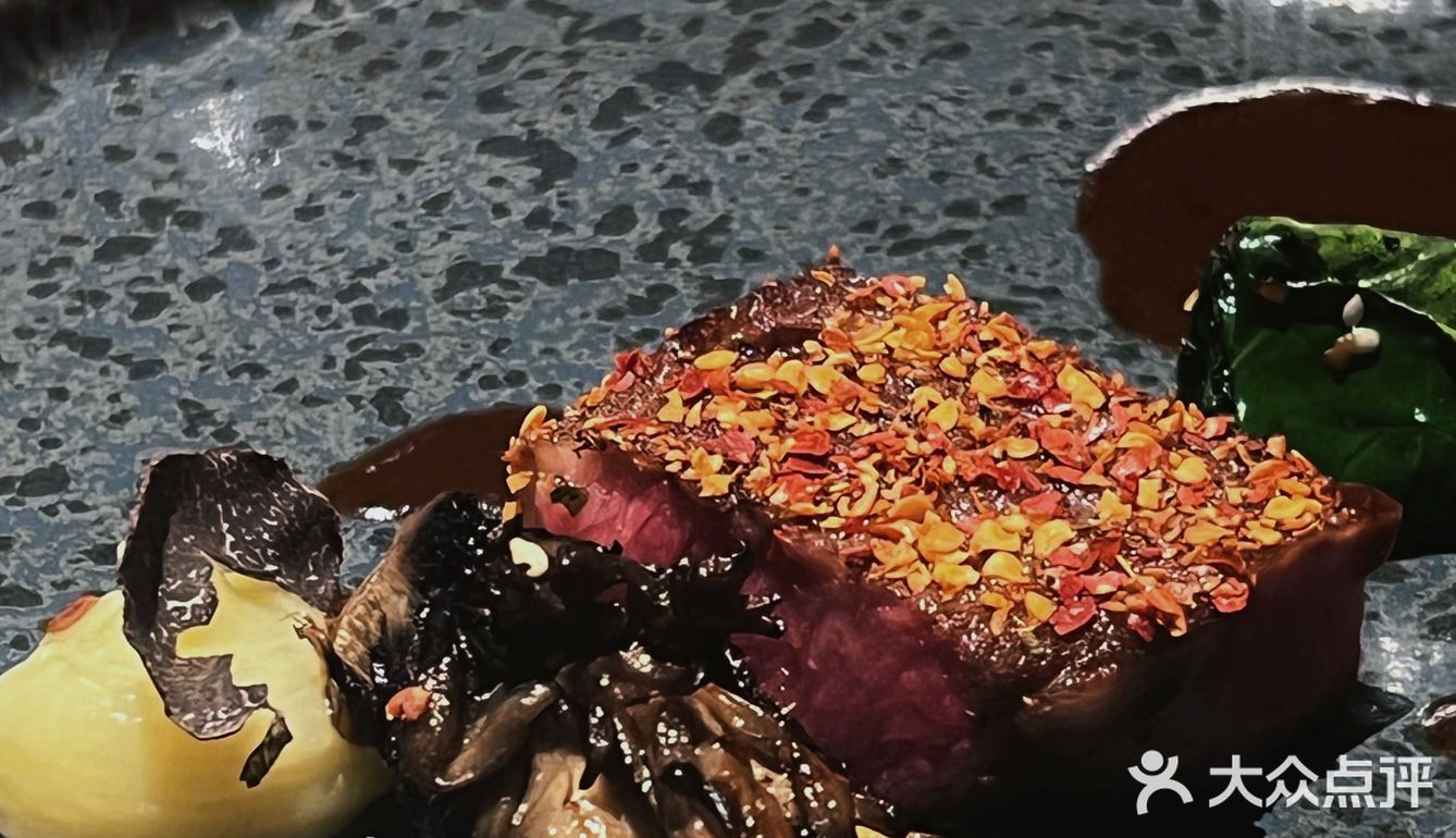 竹间茶宴 大隐于世 以茶会友