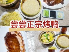 -金百万(亦庄店)