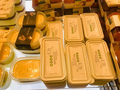 -格瑞思动物奶油生日蛋糕(园区永旺店)