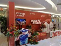 -宅天下装饰·匠心筑家(春熙店)