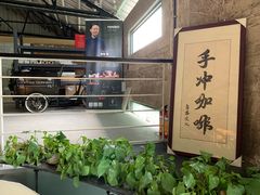 -GOTLOT COFFEE&KITCHEN角落厨房NOOK店