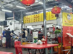 -兴记肉骨茶(甲洞大街第二新分店)