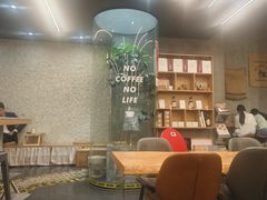 -Infica Coffee