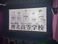 -五缘湾悦都汇购物中心