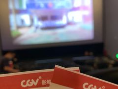 -CGV影城(壹方城IMAX店)