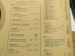 -荣小馆(杭州大厦店)