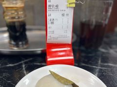 -宜宾燃面非遗传承店