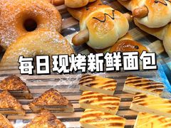 兔子包-MANFEN聚满分西点(远洋大信店)