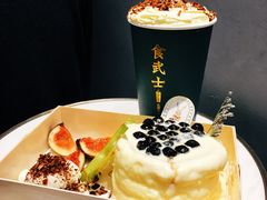 -食武士·舒芙蕾(新街口明瓦廊店)