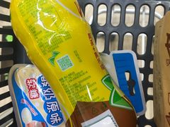 -果蔬好生活超市(东湖店)