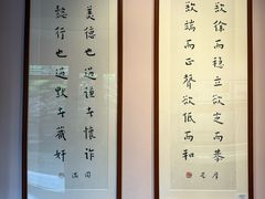 -李叔同故居纪念馆