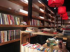 -和府捞面(东直门银座店)