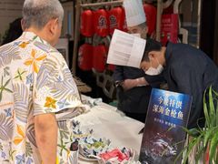 -裕龙汤泉