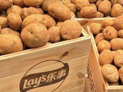 -Calix&Lay's(新天地店)