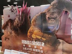 -万象影城(深圳布吉万象汇IMAX店)