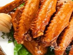 -震九州熟食(凯旋路店)
