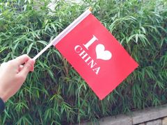 -百花洲