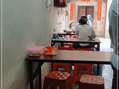 大堂-长远七记