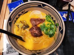 -和府捞面(西溪印象城店)