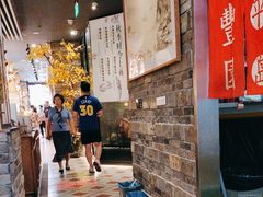 -日丰园海肠水饺·老字号大连海鲜(和平广场店)