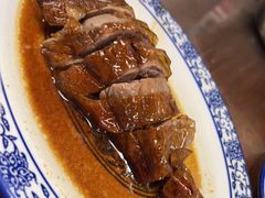 -下村新强记烧鹅店