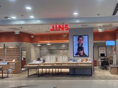 -JINS(北京凯德mall大峡谷店)