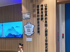 -CHAGEE霸王茶姬(壹方城店)