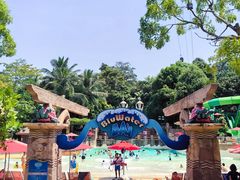 -新加坡水上探险乐园