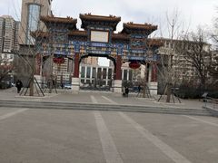 -迎泽公园
